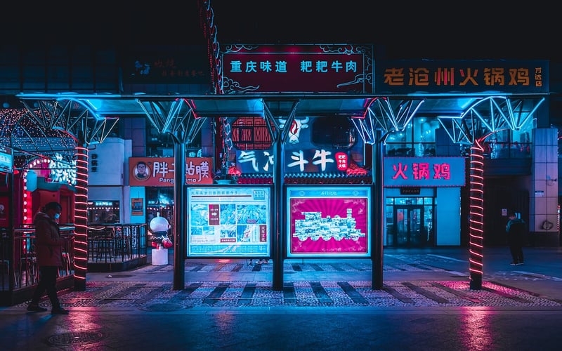 Futuristic Technologies